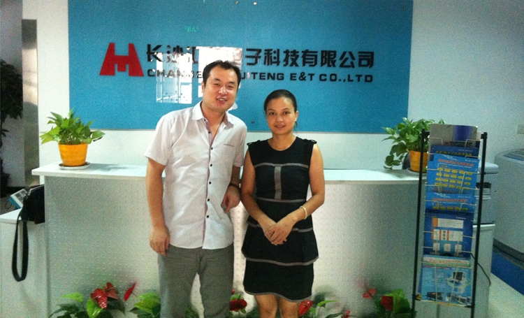 微望團隊走訪長沙匯騰電子解決全網(wǎng)營銷問題-記錄