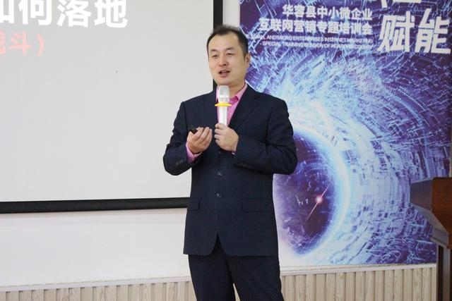 湖南微望互動