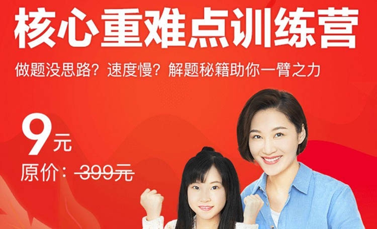 湖南微望互動(dòng)