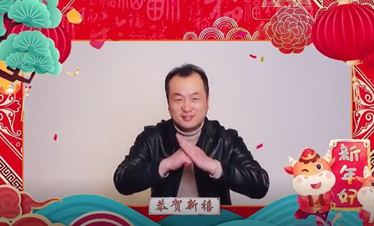 2021年微望全體員工新年拜年視頻